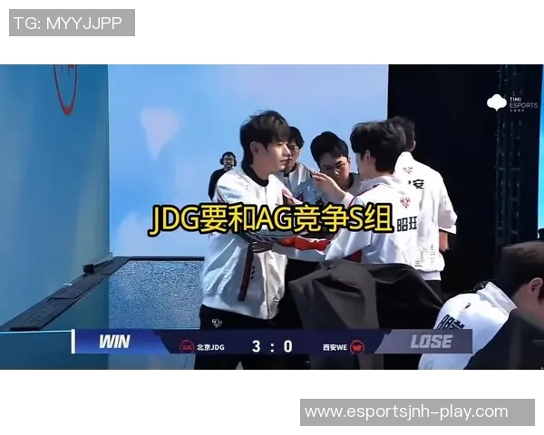 王者荣耀热议JDG个人能力争议引发玩家热烈讨论与不同观点碰撞